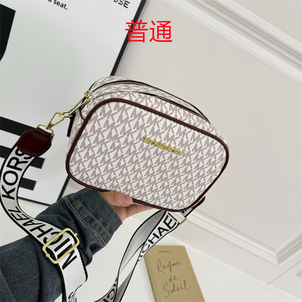 Michael Kors small bag-0123