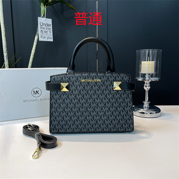 Michael Kors small bag-0124