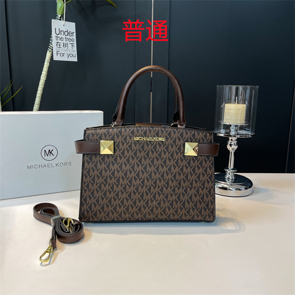 Michael Kors small bag-0126