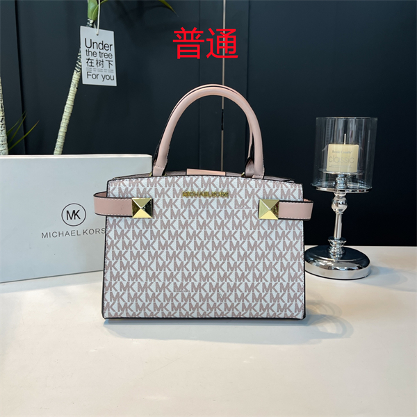 Michael Kors small bag-0128