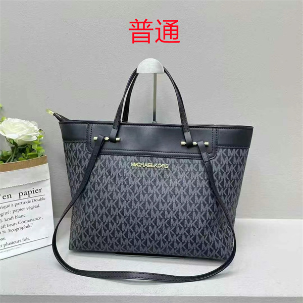 Michael Kors bags-0064