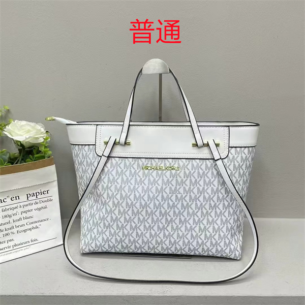 Michael Kors bags-0067