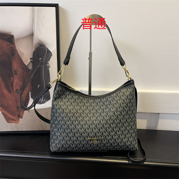 Michael Kors bags-0069