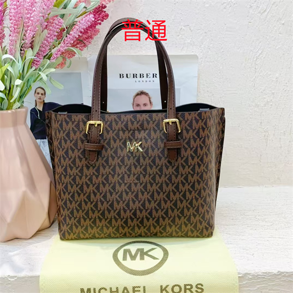 Michael Kors small bag-0136