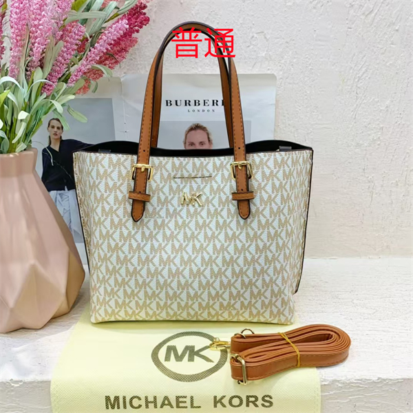 Michael Kors small bag-0137