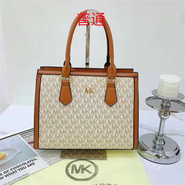 Michael Kors small bag-0141