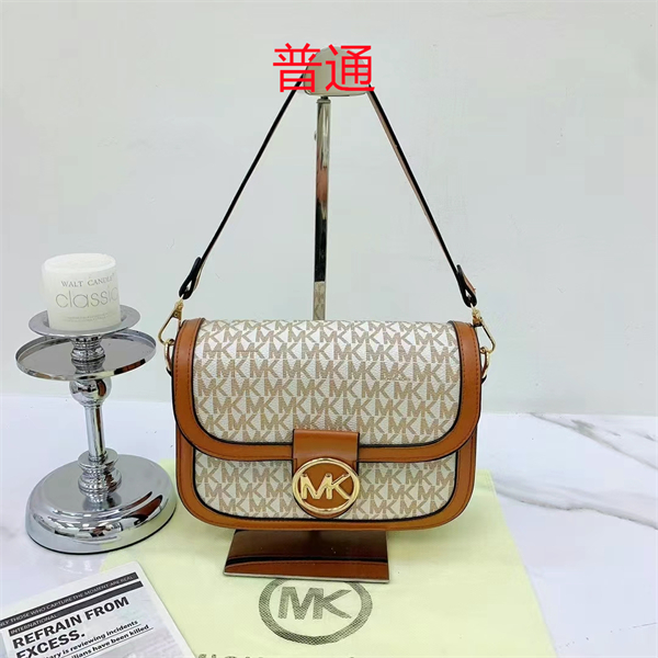 Michael Kors small bag-0148