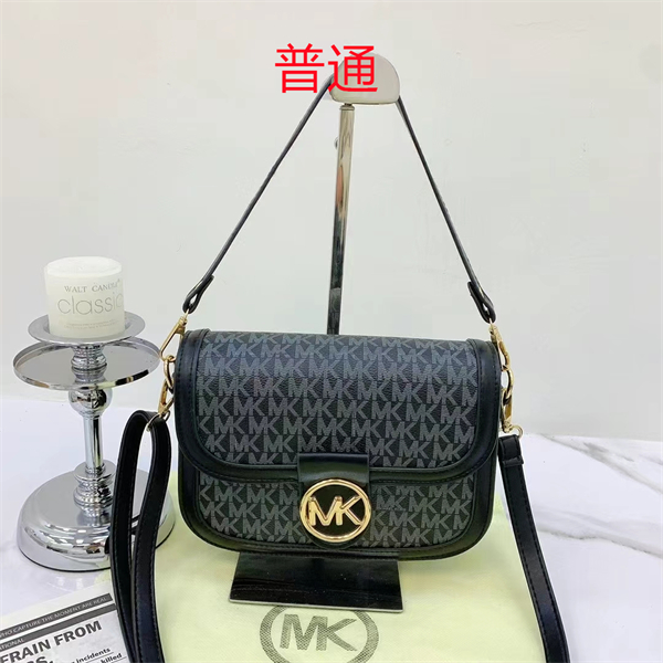 Michael Kors small bag-0150