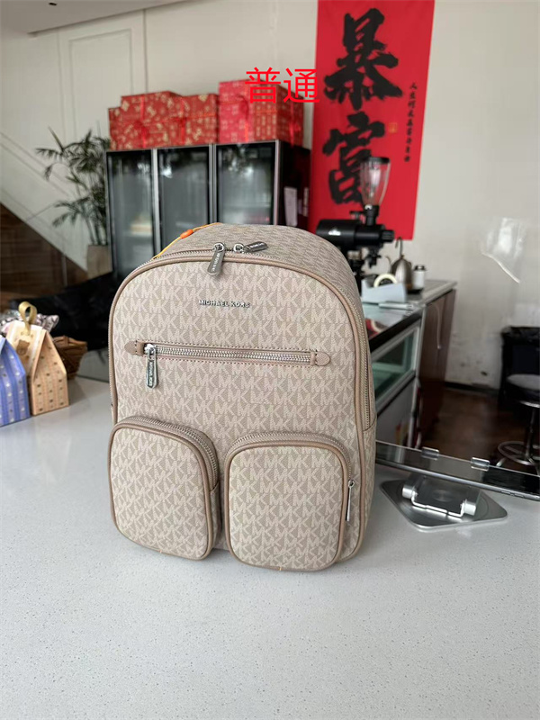 Michael Kors bags-0089