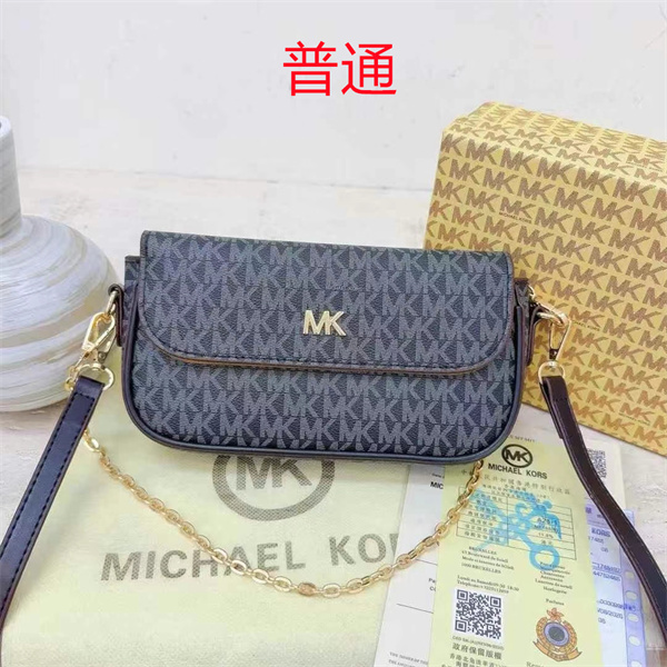 Michael Kors small bag-0160