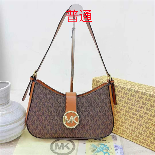 Michael Kors small bag-0167