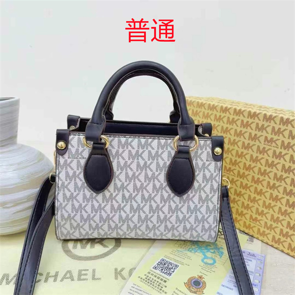 Michael Kors small bag-0168