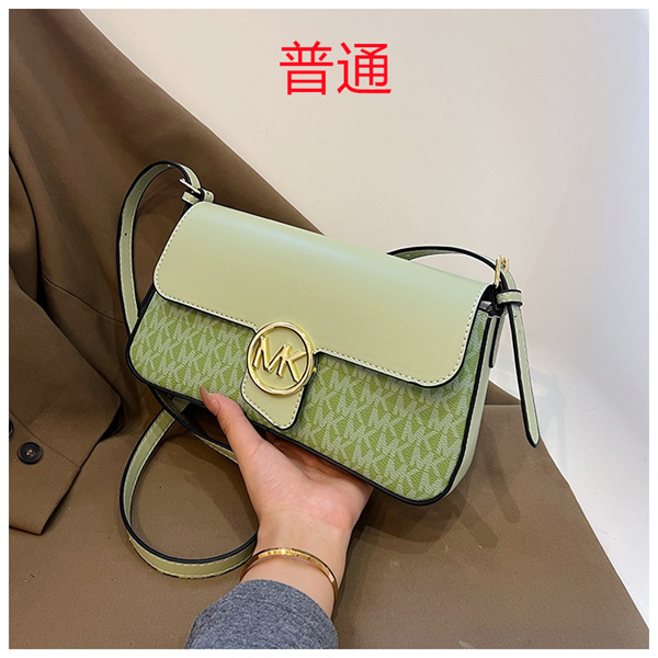 Michael Kors small bag-0175