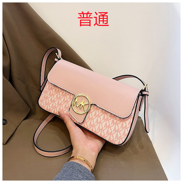 Michael Kors small bag-0178