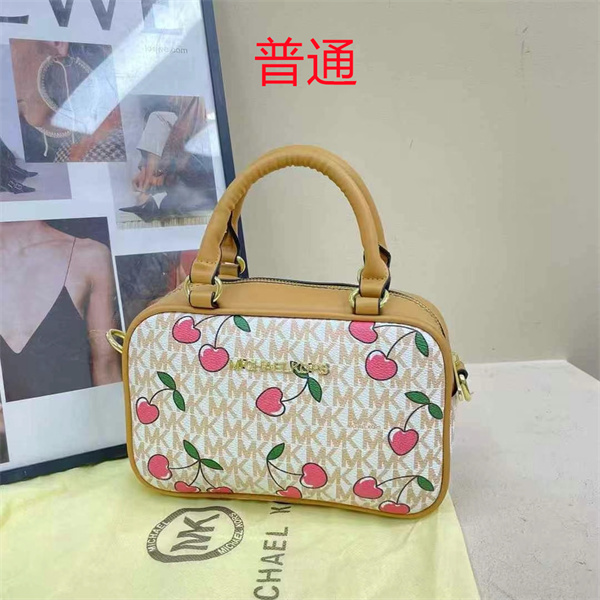 Michael Kors small bag-0186