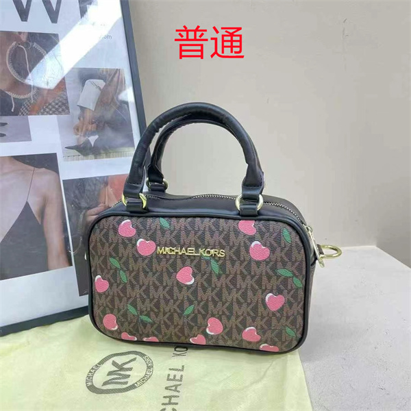 Michael Kors small bag-0188