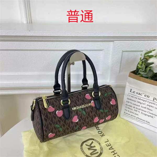 Michael Kors small bag-0191