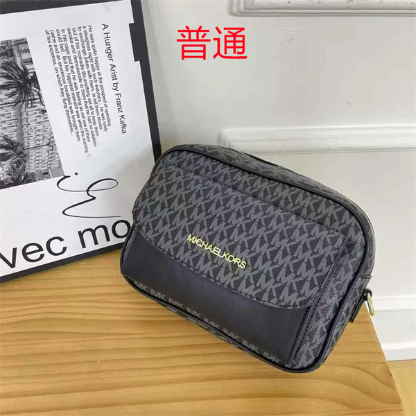 Michael Kors small bag-0200