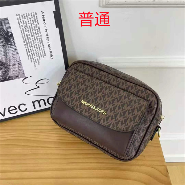 Michael Kors small bag-0201