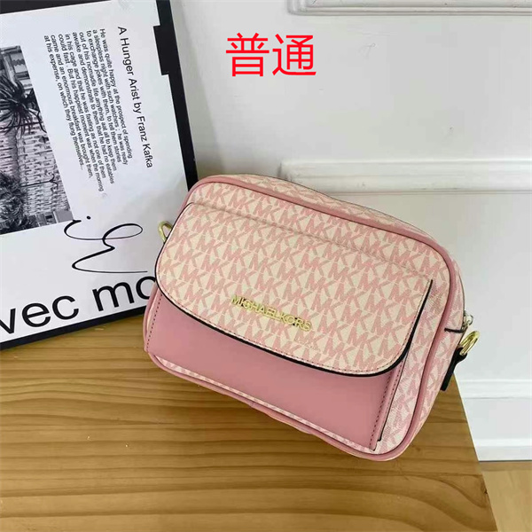 Michael Kors small bag-0202