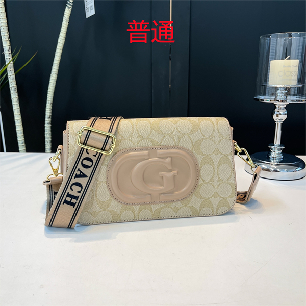 Coach small bag-0507