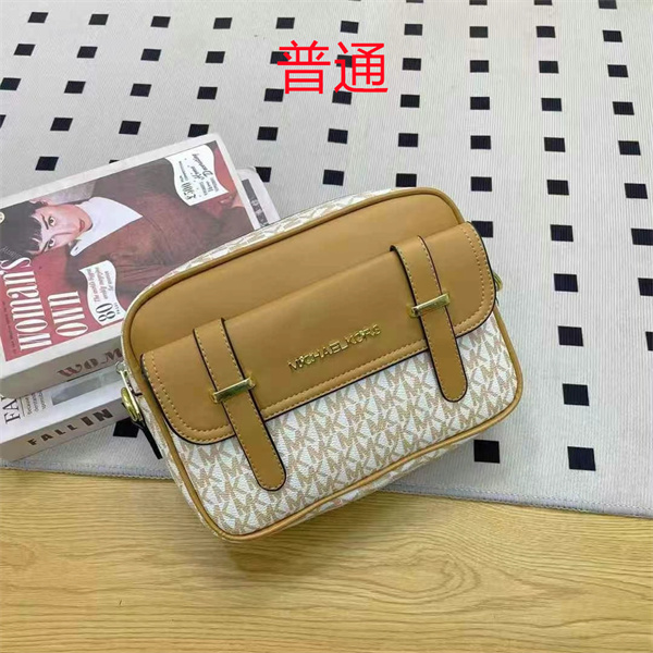 Michael Kors small bag-0207