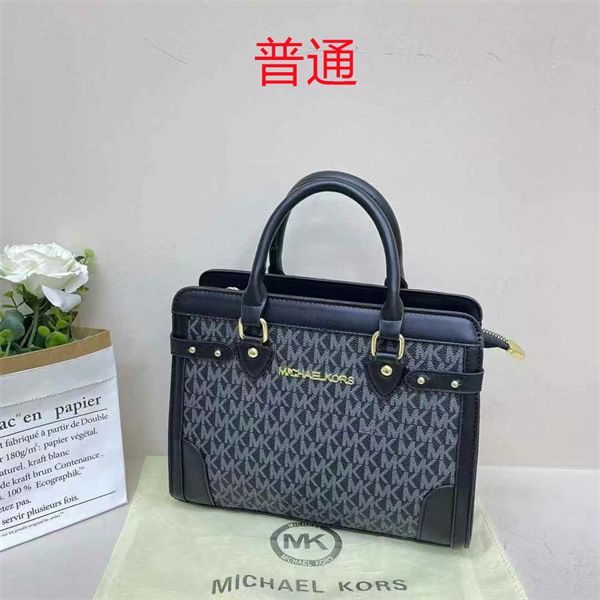 Michael Kors small bag-0210