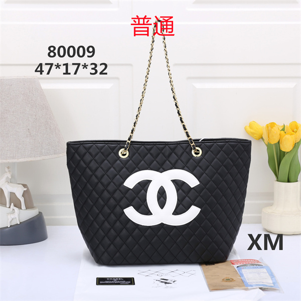 Chanel bag-0235