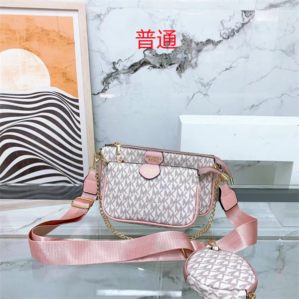 Michael Kors small bag-0220