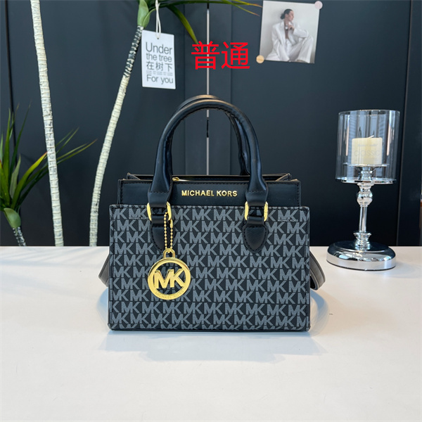Michael Kors small bag-0225