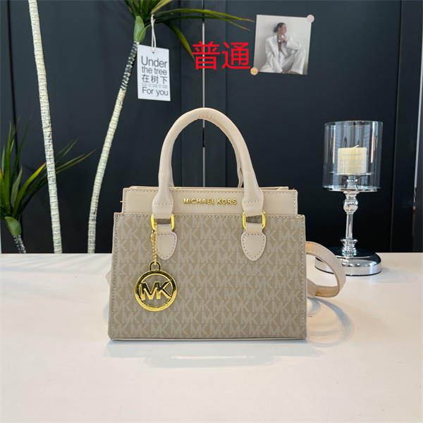 Michael Kors small bag-0226