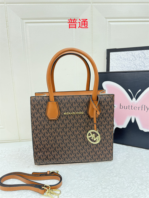 Michael Kors small bag-0233