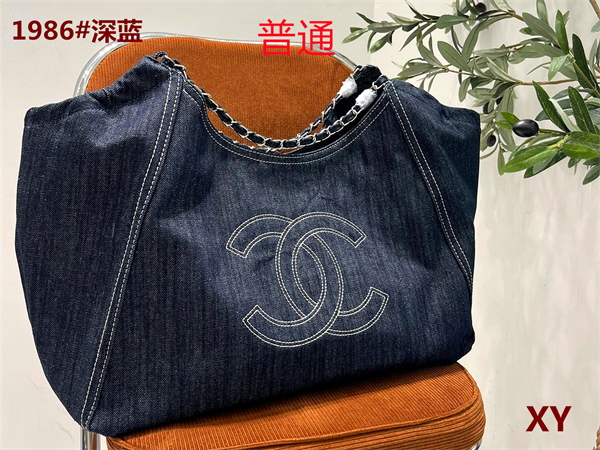 Chanel bag-0251