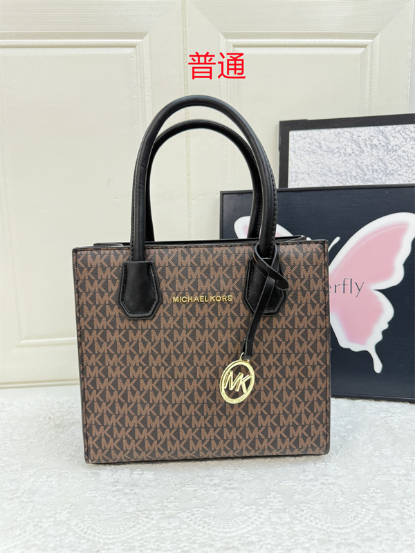 Michael Kors small bag-0236