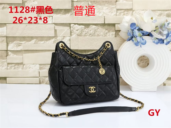 Chanel bag-0253
