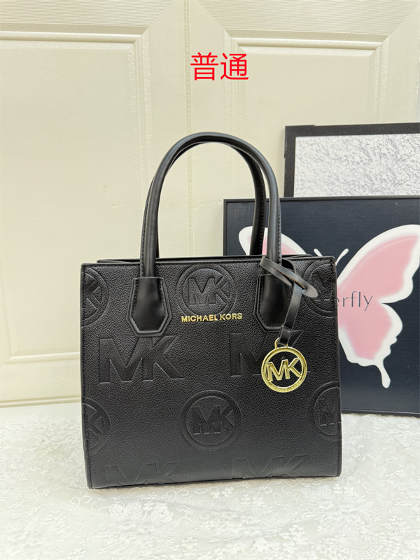 Michael Kors small bag-0239