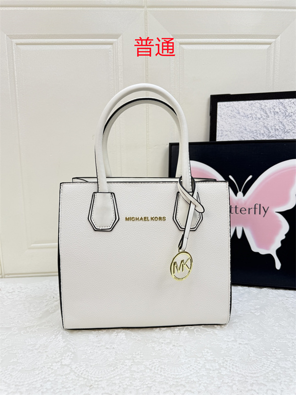Michael Kors small bag-0240