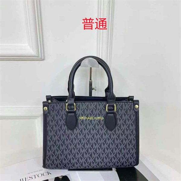 Michael Kors small bag-0245