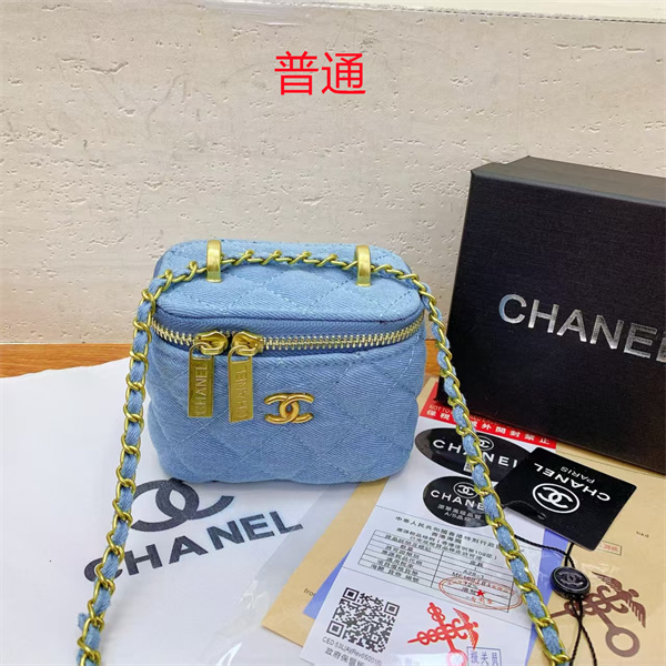 Chanel small bag-0182