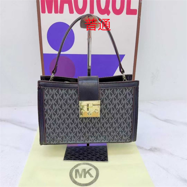 Michael Kors small bag-0247