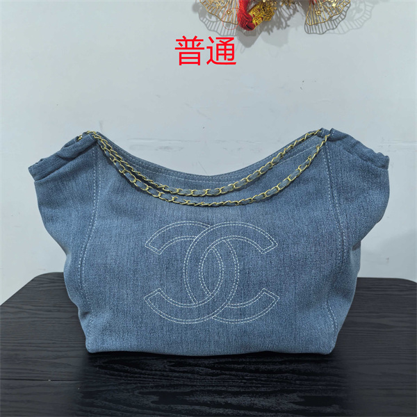 Chanel bag-0266