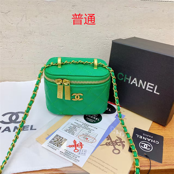 Chanel small bag-0186