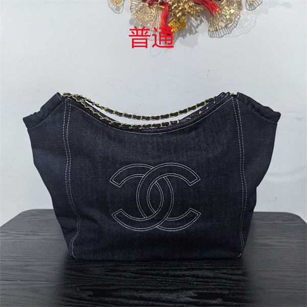 Chanel bag-0268