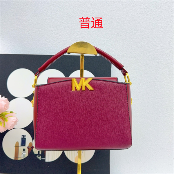 Michael Kors small bag-0253