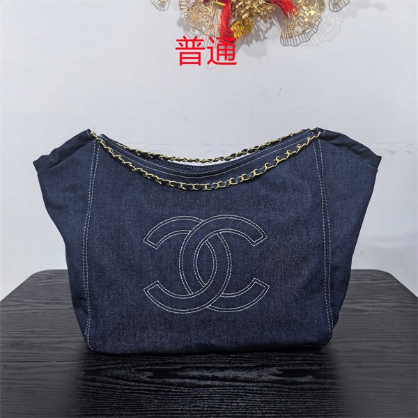 Chanel bag-0269
