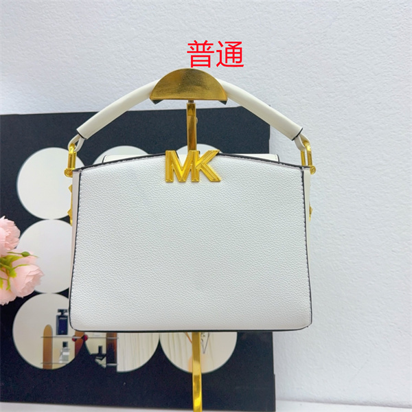 Michael Kors small bag-0254