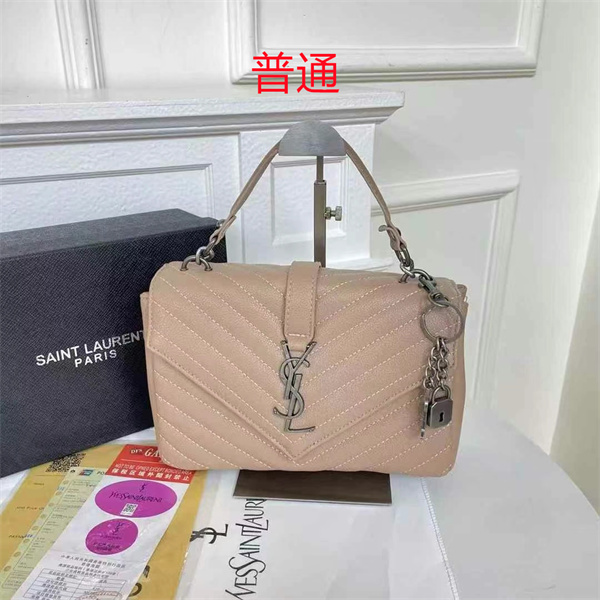 YSL small bag-0241