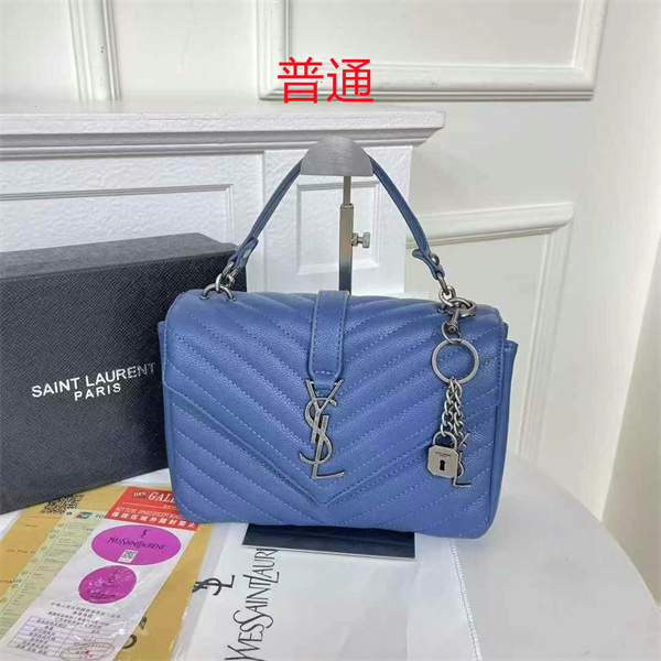 YSL small bag-0242