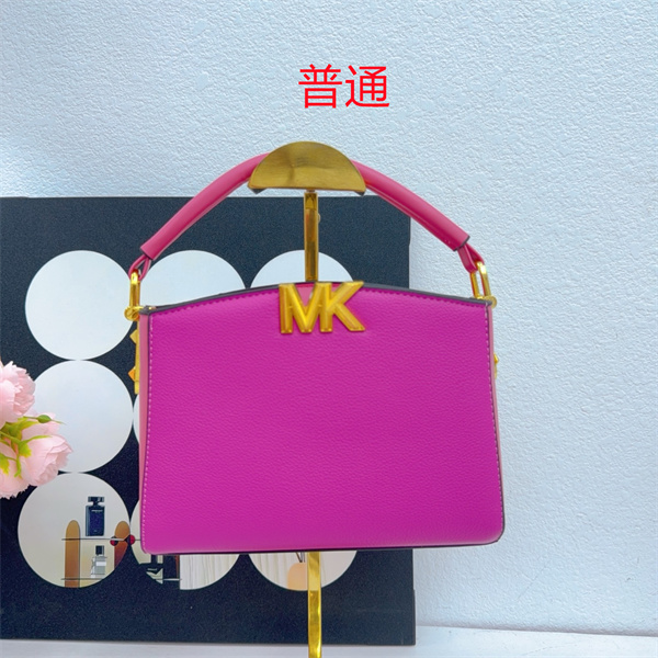 Michael Kors small bag-0258