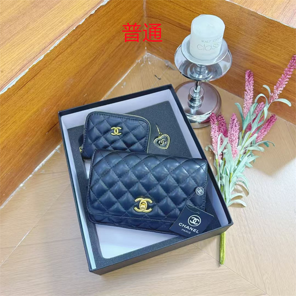 Chanel small bag-0196